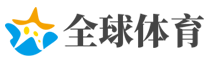 塞罕坝有人穿消防服收过路费 官方:个别扑火员所为